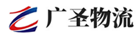 深圳到坊子区物流公司